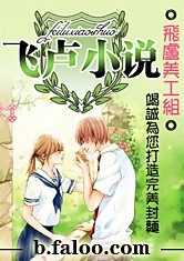 九州体育:产品3