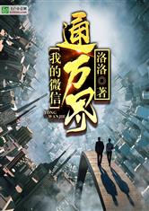 fb体育:产品6