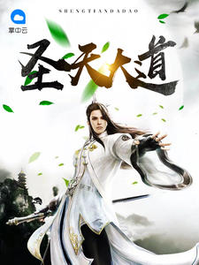 手机买球网:产品6