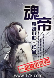 火狐电竞:产品1
