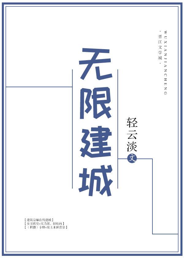 米乐网页版登录入口:产品5