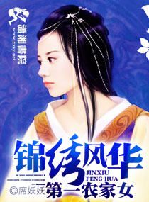 米乐网页版登录入口:产品3