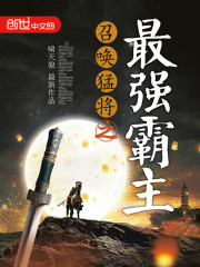 爱游戏网站入口:产品6