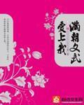 泛亚体育:产品4