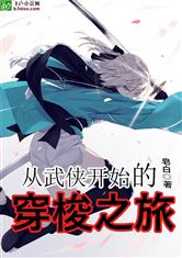 爱游戏网页版入口:产品3
